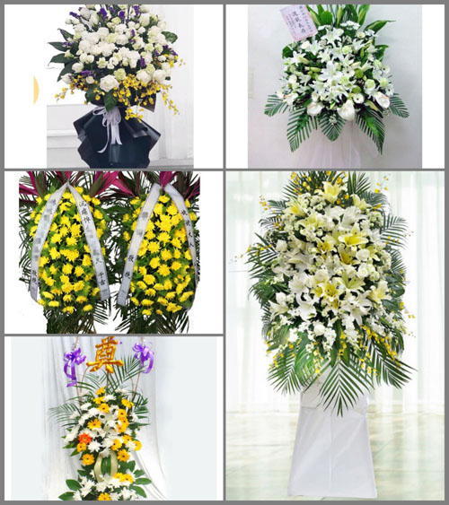 福建莆田仙游县社硎乡仙头村白事花篮预定